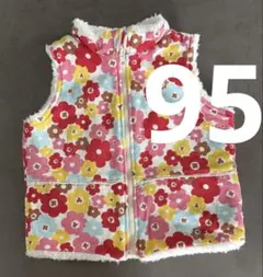 (美品)花柄　フリース　ダウン　ベスト　リバーシブル　95 キムラタン　ボア