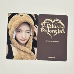 2025年最新】nmixx makestar ベイの人気アイテム - メルカリ