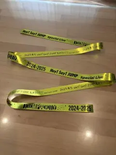 2026年最新】jump 銀テの人気アイテム - メルカリ