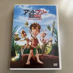 アントブリー('06米) M5