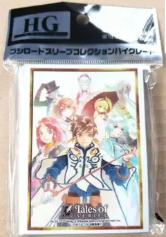 Item thumbnail for item 79ab5d69-ad10-4b66-b709-4da19d015192