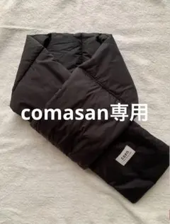 Coen マフラー ブラック　黒