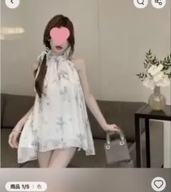 新品未使用　アリエク　ホルダーネック　シフォントップス