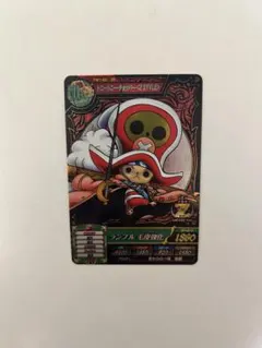 ワンピース トレジャーワールド トニートニー・チョッパー TW1-60 ZR