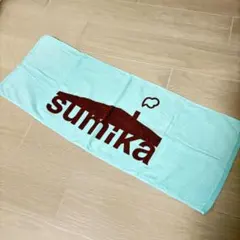 2025年最新】sumika チョコミントの人気アイテム - メルカリ