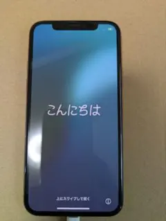 iPhone11 本体　バッテリー100% 2026年最新】iphone11 本体 バッテリー100%の人気アイテム - メルカリ