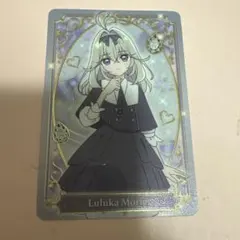 名探偵プリキュア キラキラカードグミ 森亜るるか キュアアルカナ・シャドウ