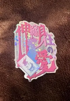 hunter×hunter モバイルステッカー