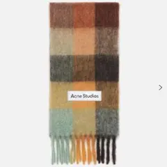 Acne Studios チェック柄 マフラーのサムネイル