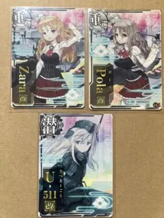 Item thumbnail for item e659314b-806e-4457-9253-749a3ea07ad1