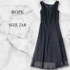 ロペ ノースリーブワンピース ブラック ドット柄 Aライン エレガント 上品 S