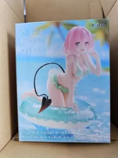 To LOVEる-ダークネス　モモ　フィギュア