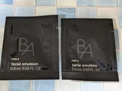 ポーラBAミルク7　乳液　美的11月号付録　サンプル