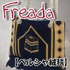 Item thumbnail for item 4c9c9f04-4775-4ecf-a947-551f1f490b70