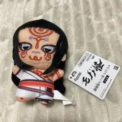劇場版 モノノ怪 ちびぐるみ マスコット ぬいぐるみ プライズ 薬売り5