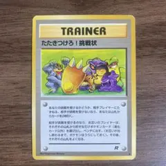 s.panda♡断捨離まとめ出品中！！様 リクエスト 2点 まとめ商品