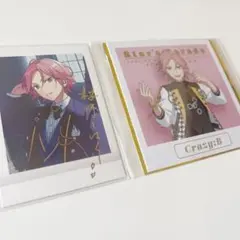 【最終値下げ】あんスタ ぱしゃこれ　フォトカード　桜河こはく セット