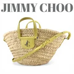 JIMMY CHOO かごバッグ バスケットバッグ - メルカリ
