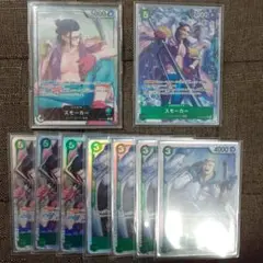 ワンピースカードスモーカー&たしぎセット