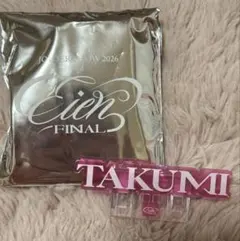 JO1DER SHOW 2026 EIEN FINAL マルチクリップ 川西拓実