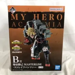 VF6551 未開封 一番くじ 僕のヒーローアカデミア B賞 爆轟勝己