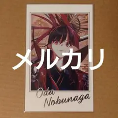 2026年最新】FGOフェス 信長の人気アイテム - メルカリ