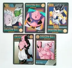ドラゴンボール ビジュアルアドベンチャー 95EX まとめ売り③