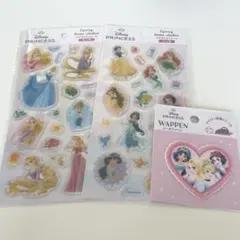 きなこ様 リクエスト 2点 まとめ商品
