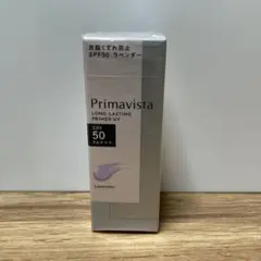 エルレイド様 専用