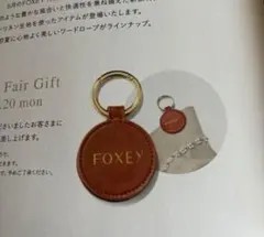 ノベルティ キーホルダー