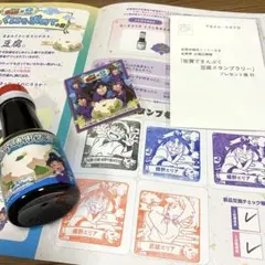 忍たま乱太郎 豆腐の国を求めて 佐賀 福きたる大豆くじ 参加賞 醤油 台紙