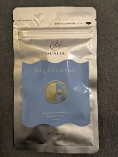 （お値下げ中）QUALIA サプリ 商品詳細 サプリ3点セット-[QUALIAオンラインストア]