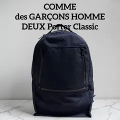 2026年最新】COMME des GARCONS HOMME DEUX メンズバッグの人気