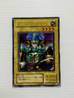 2025年最新】エルフの剣士初期の人気アイテム - メルカリ