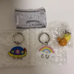 たまごっち ゆるぷらチャーム まめっち くちたまっち＆まるっち