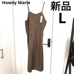 新品 HowdyMarie オールインワン サロペット L ブラウンのサムネイル