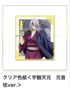 MAM1様 リクエスト 2点 まとめ商品