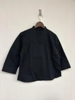 Item thumbnail for item df7efb31-7eee-43f1-926f-be508a2d1a98