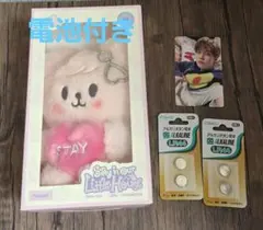 Stray Kids Exhibition キーカバー ぬいぐるみリングパピーム Stray Kids Exhibition キーカバー ぬいぐるみリングパピーム - メルカリ