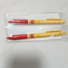 マクドナルド ノベルティ ボールペン　　　 2本セットのサムネイル