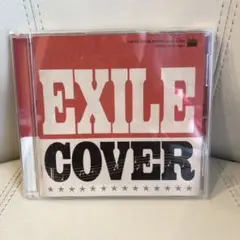 EXILE COVER 限定版 カバーアルバム