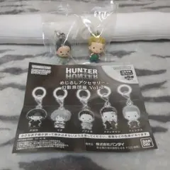 HUNTER×HUNTER めじるしアクセサリー 幻影旅団編 Vol.2
