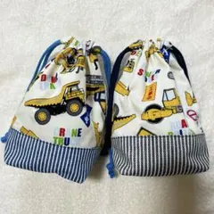 SALE‼︎コップ袋 裏地付き　2枚セット