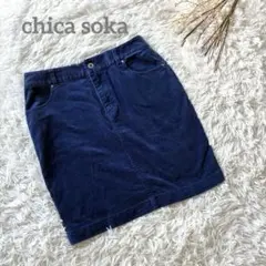 chica soka＊コーデュロイミニスカート ブルー カジュアル 秋冬可愛い