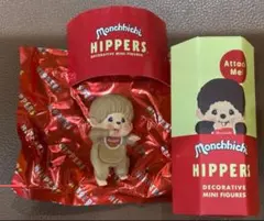 モンチッチ ヒッパーズ シークレット mochhichi HIPPERS