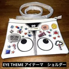 Item thumbnail for item 8c79f583-23ce-49d8-b0ec-8c6dabe9fb1c