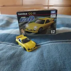 トミカプレミアム　頭文字D　RX-7