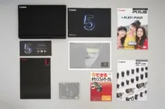 2026年最新】カタログ eosの人気アイテム - メルカリ