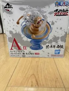 未開封！一番くじ A賞 モンキー・D・ルフィ フィギュア　ニカ