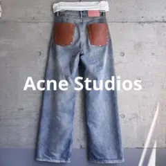 2026年最新】acne studios 1981 ルーズフィットトラウザーズの人気